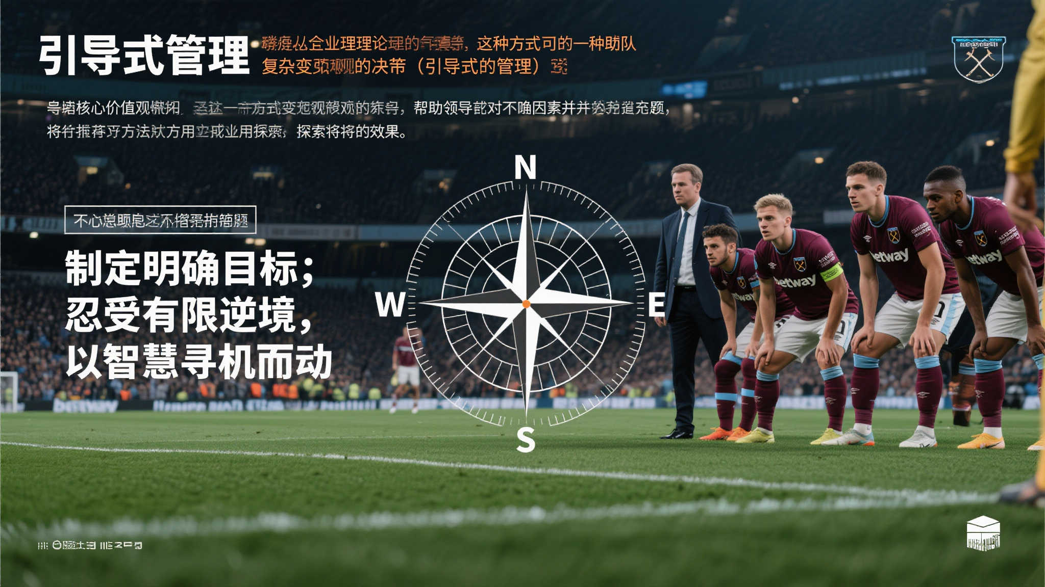 阿森纳需耐心等待,皇马或放软对罗德里戈交易态度 阿森纳需耐心等待,皇马或放软对罗德里戈交易态度